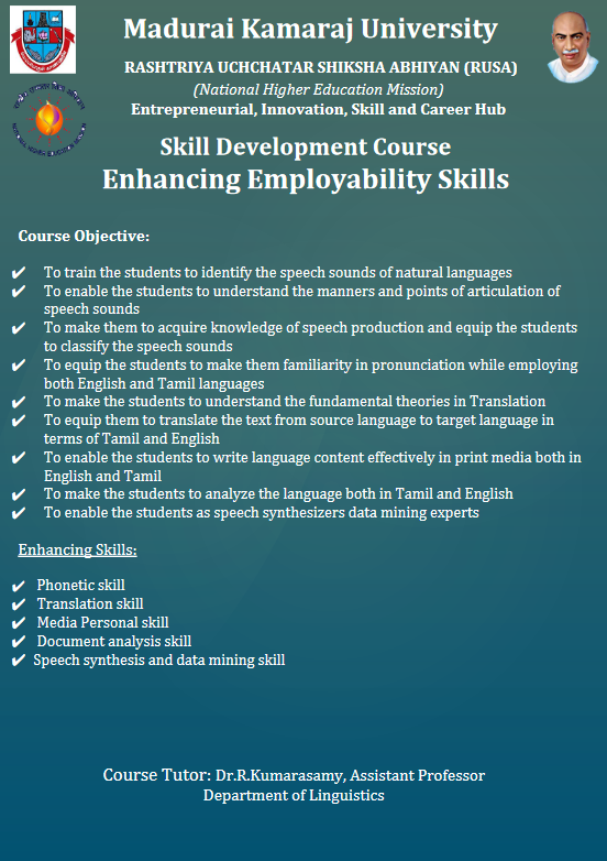 flyer-image