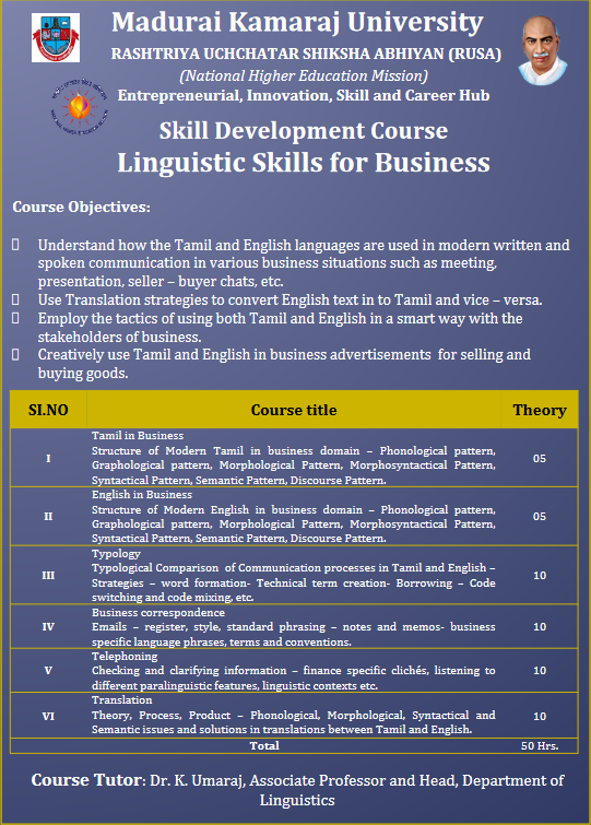 flyer-image