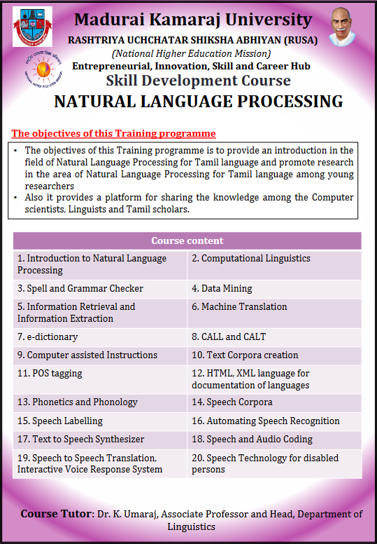 flyer-image